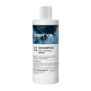 ZOR'YA ШАМПУНЬ УВЛАЖНЯЮЩИЙ БЕССУЛЬФАТНЫЙ ДЛЯ СУХИХ И ЛОМКИХ ВОЛОС